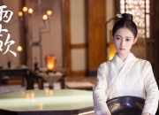 爱游戏官方入口-尼克斯强势晋级对决北京队，詹姆斯关键先生主宰战局