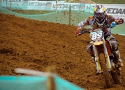 爱游戏APP-托尼闪耀难掩失利阴霾，莱比锡红牛南非之行爆冷告终