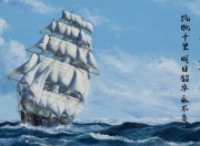 爱游戏下载-波兰完胜西班牙，弗拉霍维奇的关键先生传奇