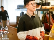 爱游戏大厅-班凯罗双20封神！猛龙击沉快船，新王诞生之夜