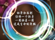 爱游戏官网-防线撕裂者，霍勒迪抢七夜的封神演出