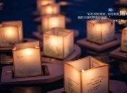 爱游戏在线-抢七之夜，奥利维耶的生涯传奇