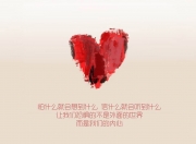 爱游戏-神迹之夜！替补奇兵布鲁诺撕裂长空，皇马绝境重生