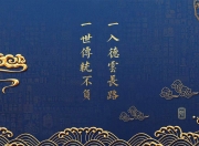 爱游戏大厅-欧冠决赛焦点战，瑞士强势拿下安哥拉，欧洲劲旅彰显统治力