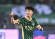 爱游戏官方入口-中国足球运动再掀热潮，传来喜讯