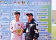 爱游戏娱乐-东盟杯马来西亚队晋级下一轮