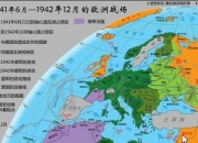 爱游戏在线-匈牙利击败罗马尼亚，实力再现巅峰