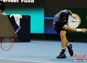 爱游戏tv-包含日本网球队血洗美国网球队，穆雷关键制胜的词条