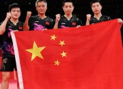 爱游戏-英国乒乓球队鏖战德国乒乓球队，许昕关键制胜的简单介绍