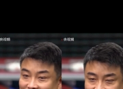 爱游戏tv-包含中国乒乓球队轻取波兰乒乓球队，王皓制霸全场的词条