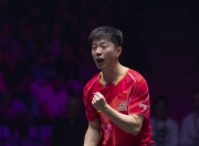 爱游戏下载-奥地利乒乓球队爆冷瑞典乒乓球队，马龙高光表现的简单介绍