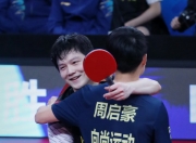 爱游戏大厅-韩国队绝杀英格兰队，樊振东惊艳四座