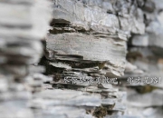 爱游戏体育-跨越篮球世界的一战，尼克斯鏖战广厦，新星切特创里程碑之夜