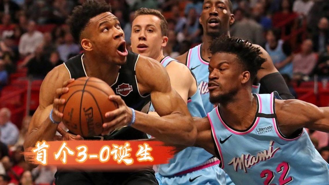 关于热火阵容齐整，实力碾压对手赢得比赛的信息