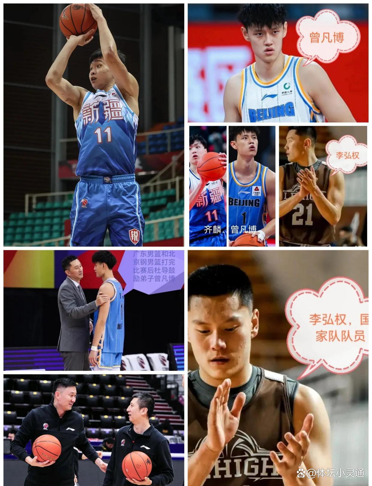 吉林男篮迎战四川男篮，谁能笑到最后？的简单介绍