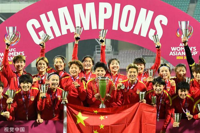 女足国家队再次蝉联冠军，功成名就