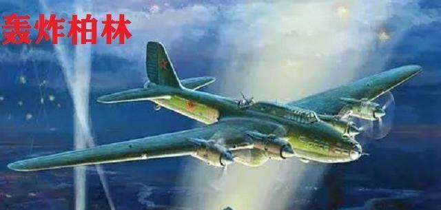 关于柏林联盟遭遇惨败，战绩节节败退的信息