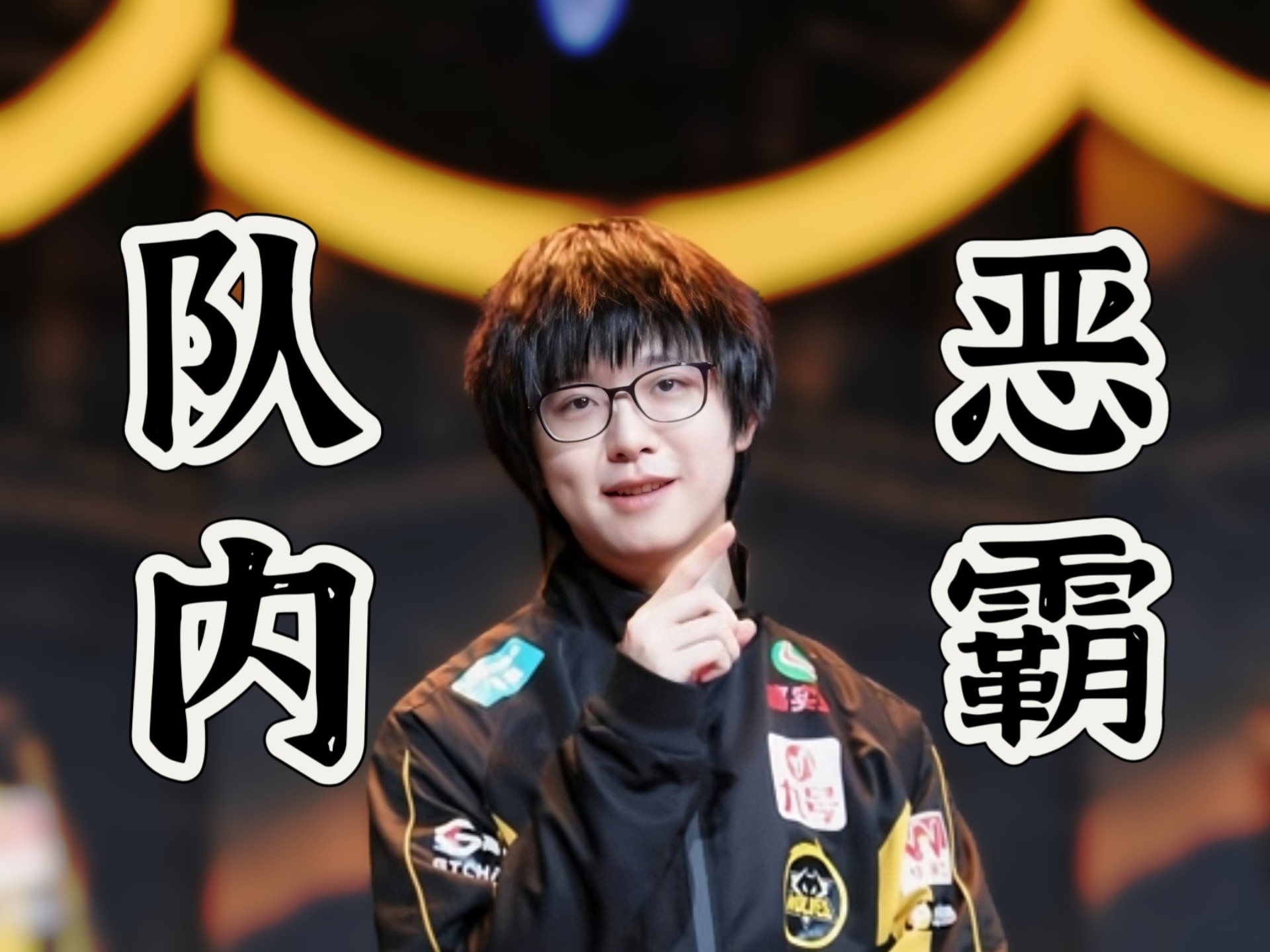 关于狼队客场惨败，狼队主帅面临球迷压力的信息