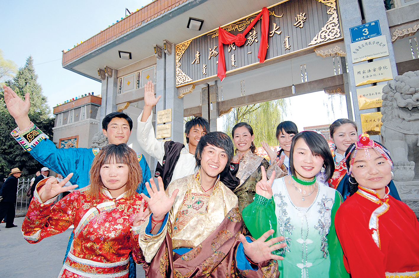 包含青海队内部人员变动引发波澜，球队稳定不足的词条