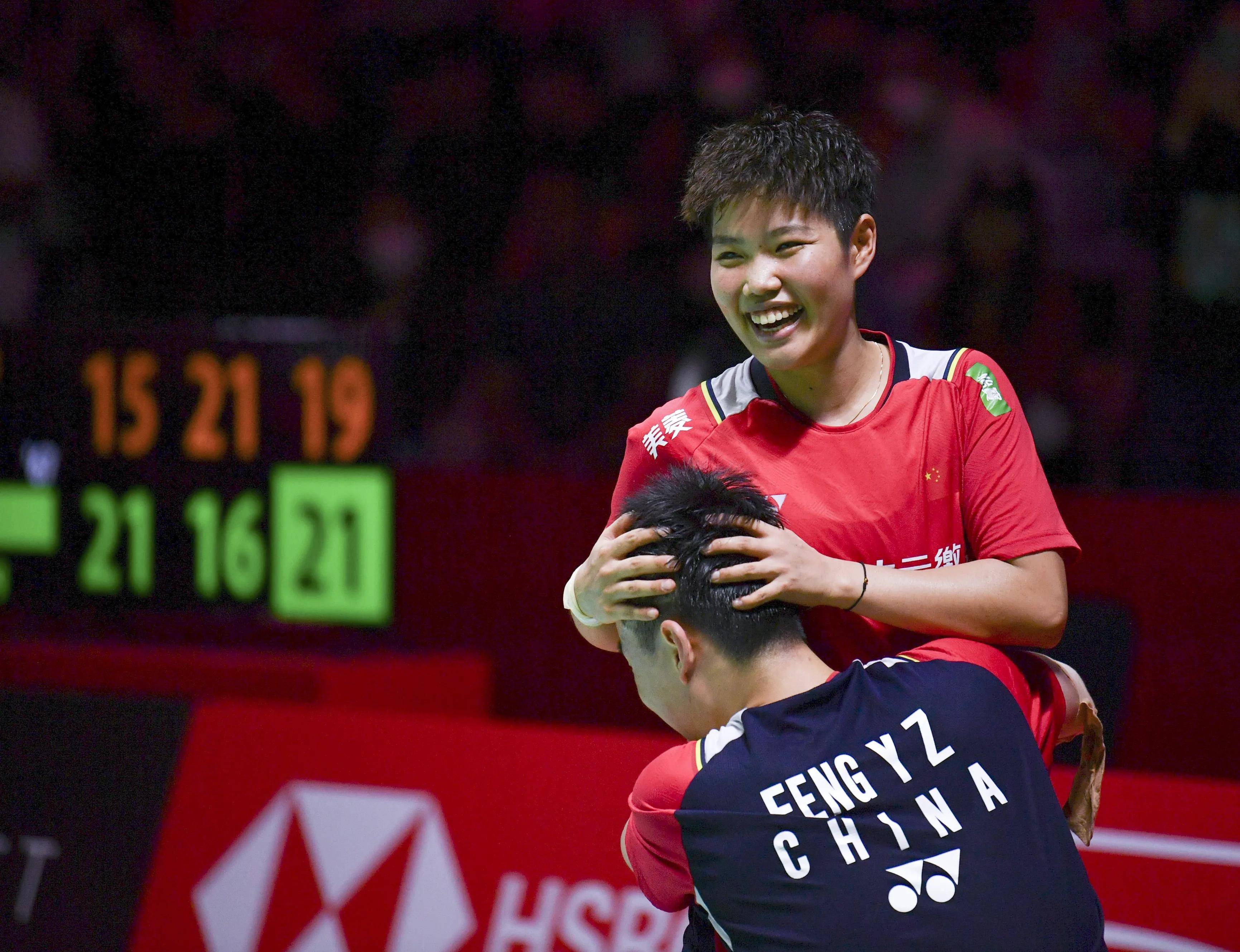 东盟杯马来西亚队晋级下一轮