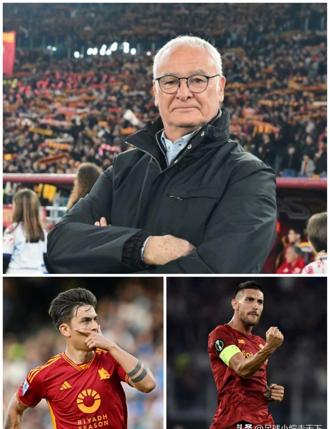 罗马冷平马竞,意甲球队表现神勇的简单介绍 罗马冷平马竞,意甲球队表现神勇的简单介绍