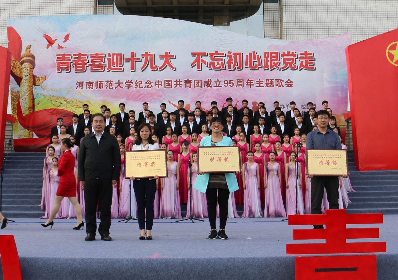 台前幕后,球队备战经典胜利 台前幕后,球队备战经典胜利