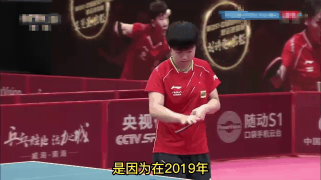 英国乒乓球队鏖战德国乒乓球队，许昕关键制胜的简单介绍