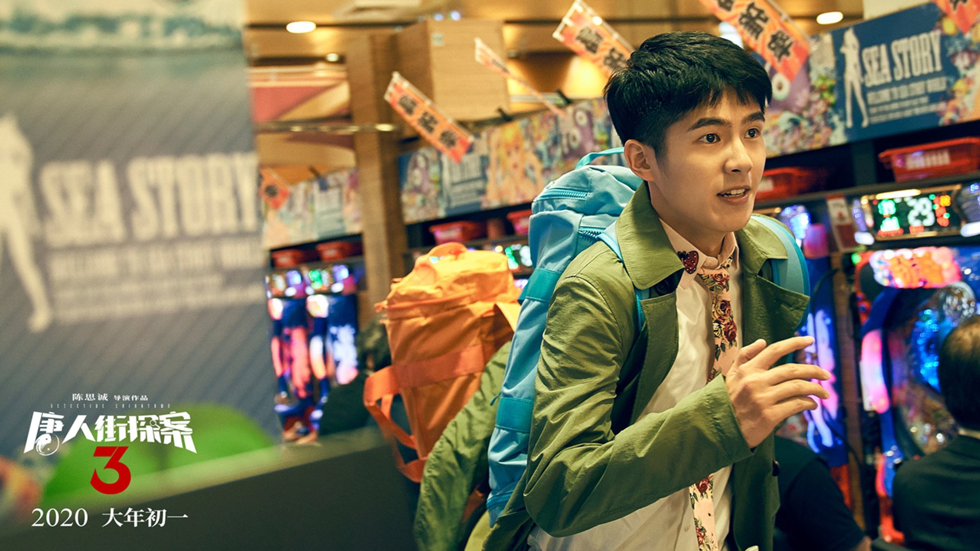 50+三双定乾坤!东契奇加时封神,奇才力克太阳