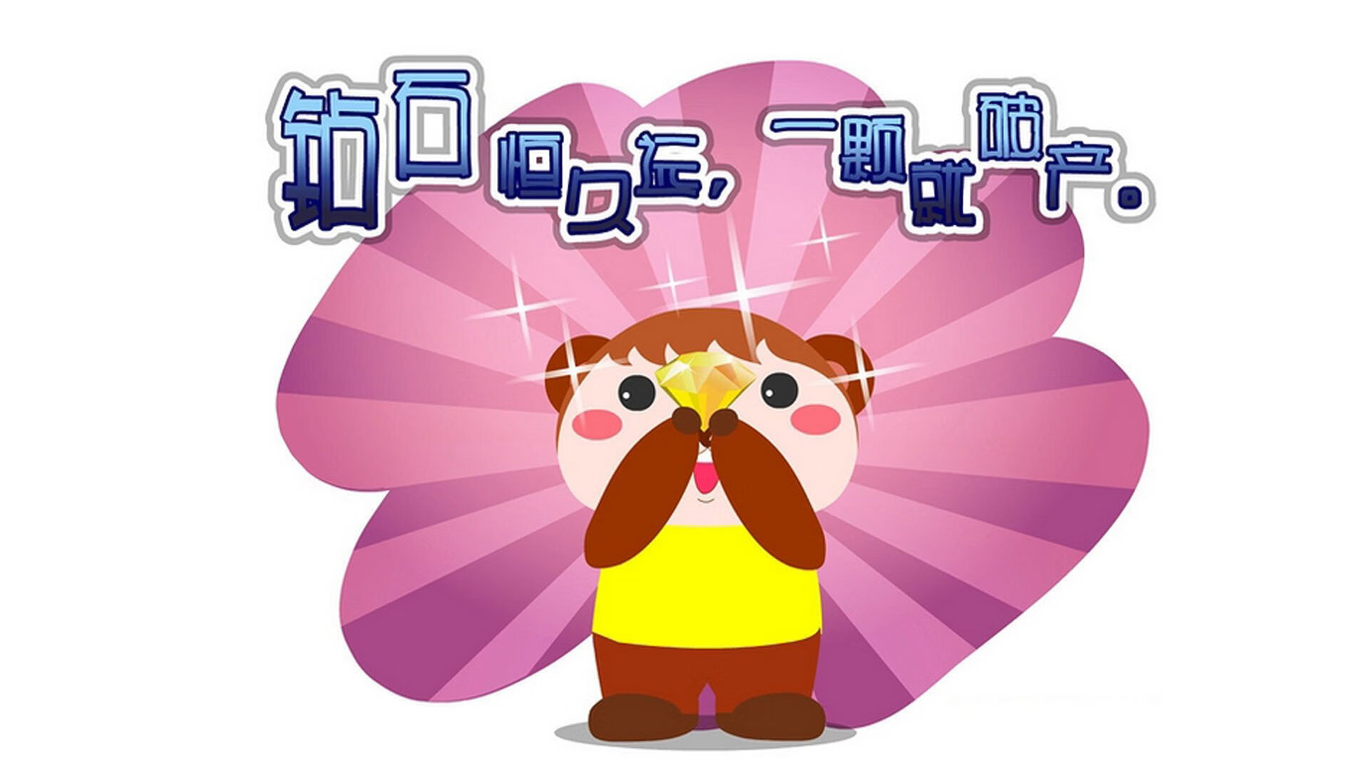 贝林厄姆西甲德比封神，比利时碾压挪威，现代足球的双重奏