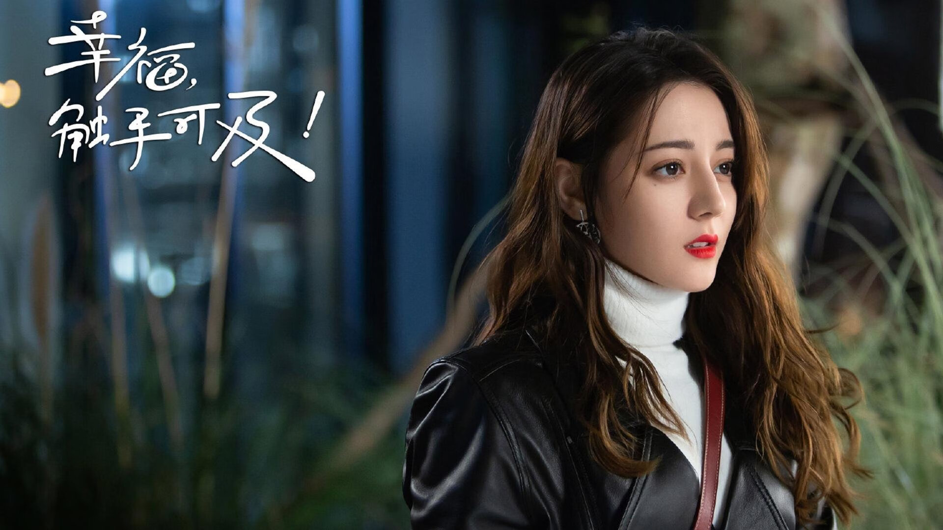 利曼引擎嘶吼于阿登山脉，当法国钢铁意志碾过斯帕的雨雾